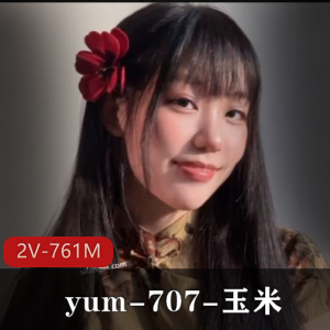 九条南无-7月4日最新大家伙[9V-1.5G]