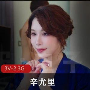 白虎00后小女友[1V-280M]
