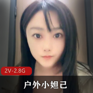 S货爱玩~3P[4V-3.5G]