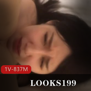 LOOKS199-飞机认识的姐姐！ [1V-837M]