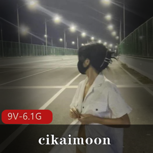 傻老头乐开花-超大胆御姐-cikaimoon-第二期[9V-6.1G]