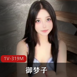 babynookie-韩国丰满反差女合集 [13V-2.5G]