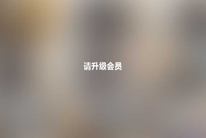 推特胡椒仔自拍露脸15部3.9G太顶了